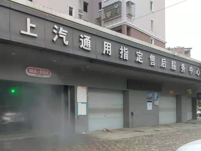 1619248213612555.jpg 2020042403.jpg