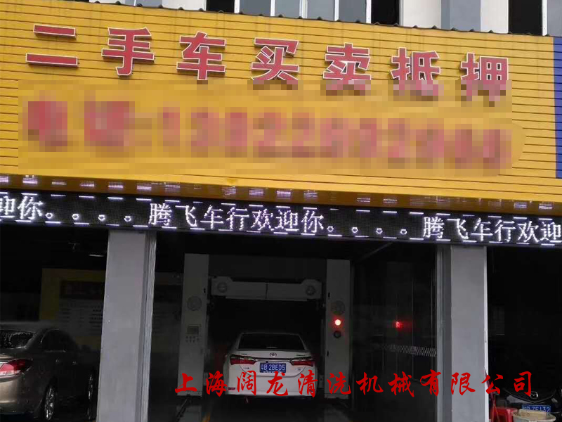 2019040419.jpg